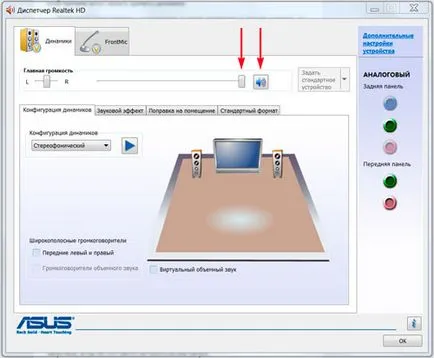 Sunetul a dispărut pe laptop ce să facă atunci când sunetul nu funcționează pe un computer mobil cu ferestre