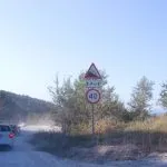 Calea spre mare, aceasta nu au fost prinse în trafic (hit) Calea spre mare, aceasta nu au fost prinse în trafic