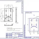 Lucrul cu imagini într-o busolă-3d, CAD-log (Inserare imagine Selectați) Lucrul cu imagini într-o busolă-3d, CAD-Journal