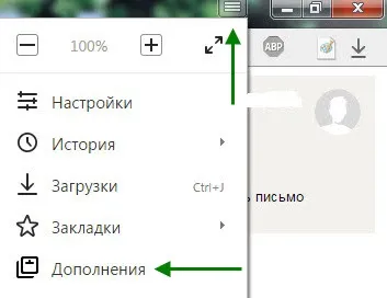 Yandex extensii de browser