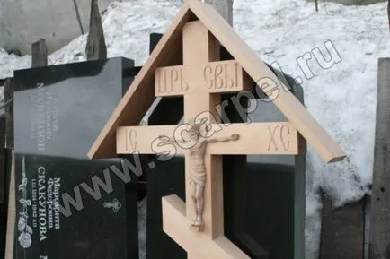 Dimensiunile crucii pe mormântul unui copac cu mâinile (lemn) Dimensiunile crucii pe mormântul unui copac cu mâinile