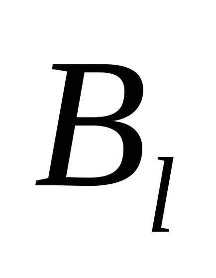Calculul inducției magnetice