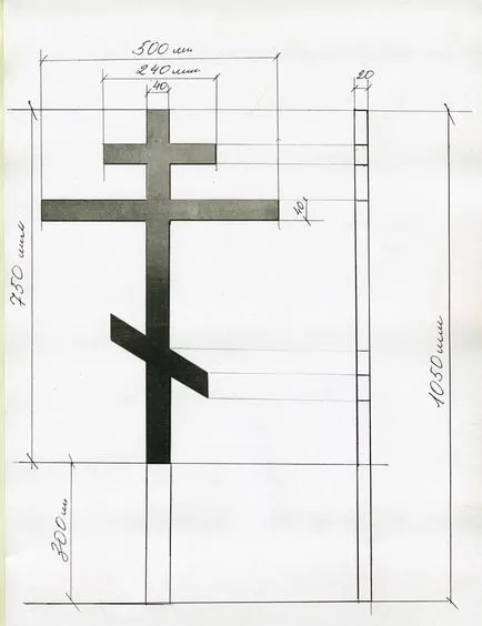 Dimensiunile crucii pe mormântul unui copac cu mâinile (lemn) Dimensiunile crucii pe mormântul unui copac cu mâinile