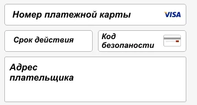 Înregistrează-te la paypal
