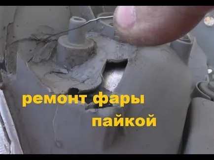 Repararea farurilor mașinilor