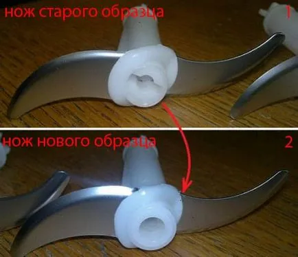 Repararea blender cu mâinile - cum să demontați un mixer de imersie (dezasamblarea) Repararea blender cu mâinile - cum să demontați un amestecător de imersie