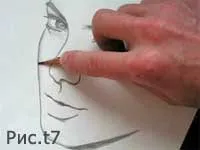 Desenați umbre - 7 desen o lecție de Alex - deși sălbatic (vom lua episcopia noastră) Desenați umbre - 7 desen o lecție de Alex - într-adevăr sălbatic
