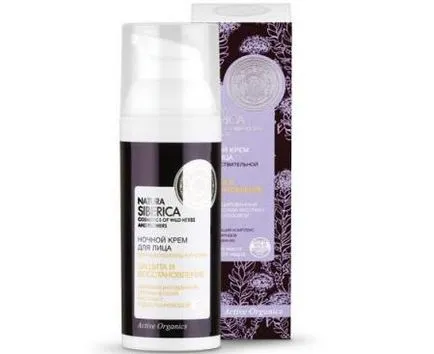 creme Evaluare pentru față, cea mai buna crema (utilizarea regulată este posibil) creme Evaluare pentru față, cele mai bune creme