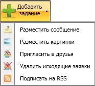 Linii directoare pentru utilizarea programului botovod viking