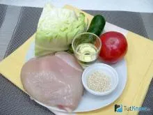 reteta Salata cu legume și pui
