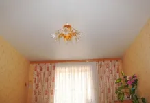 Satin plafon de o mai bună fotografie și satin mat, lucios comentarii despre diferențele dintre,