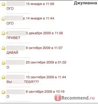 Dating site-ul - «Mamba staniu cum este (site) Dating site-ul - «Mamba staniu cum este