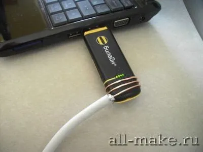 Homemade modem antena 3G - mâini de casă - DIY din resturi de materiale (antena 3G) Homemade modem antena 3G - mâini de casă - DIY din resturi de materiale