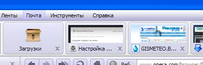 Secretele din filele de la operă