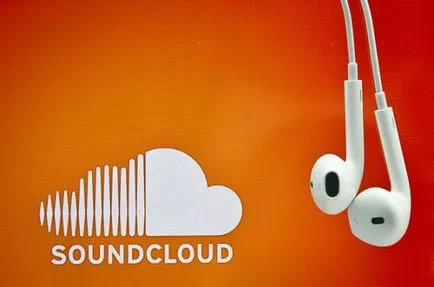 Secretele de progres în SoundCloud, nuci roșii