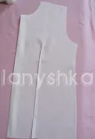 uniforme Sew-line