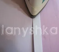 uniforme Sew-line