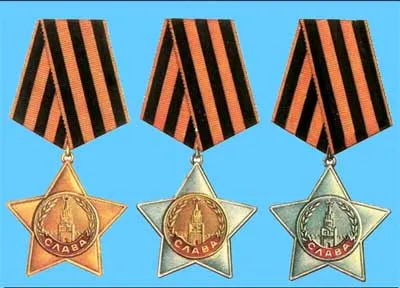 Simboluri ale Marelui Război pentru Apărarea Patriei din 1941-1945 g