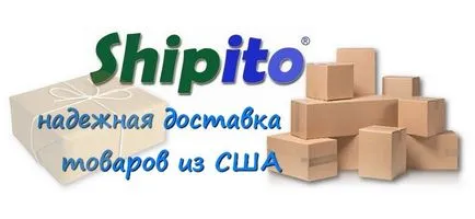 Shipito - livrarea de încredere de bunuri din Statele Unite ale Americii (bunuri) Shipito - livrarea de încredere de bunuri din Statele Unite ale Americii