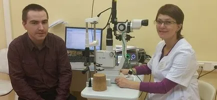 Bump pe ochi pleoapei superioare sau inferioare de ce există ca un tratament (sec) Bump pe ochi pleoapei superioare sau inferioare de ce există ca un tratament