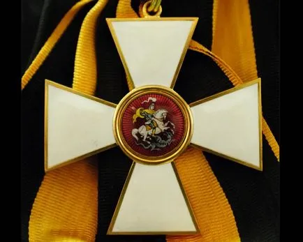 Simboluri ale Marelui Război pentru Apărarea Patriei din 1941-1945 g