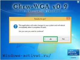 Descarcă Activator pentru Windows 7 - activarea mestecare-WGA