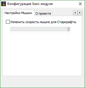 Iccup lansator de descărcare de pe site-ul oficial (descărcare) Iccup lansator de descărcare de pe site-ul oficial