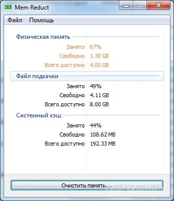 Descarca mestecare-WGA 0
