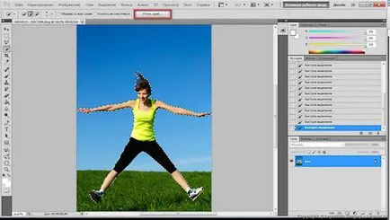 selecții complexe în Photoshop folosind un instrument de eliberare rapidă, un blog despre fotografie și