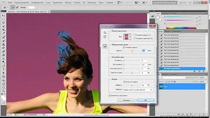 selecții complexe în Photoshop folosind un instrument de eliberare rapidă, un blog despre fotografie și