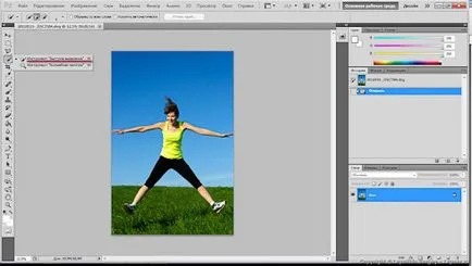 selecții complexe în Photoshop folosind un instrument de eliberare rapidă, un blog despre fotografie și