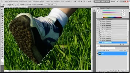 selecții complexe în Photoshop folosind un instrument de eliberare rapidă, un blog despre fotografie și