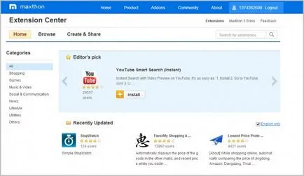 Descarcă Maxthon proaspete 4