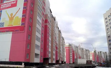 Cât de mult ar trebui să fie construită casa