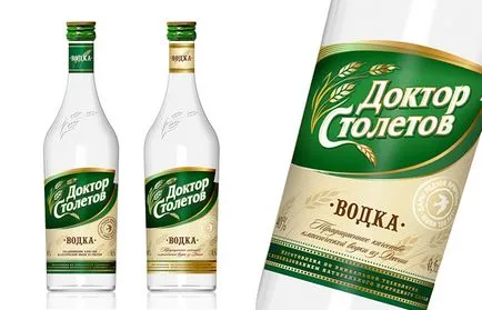 nume haioase de vodca - cum să evite greșelile atunci când în curs de dezvoltare de titluri (etapele de creare a unui brand) nume haioase de vodca - cum să evite greșelile atunci când în curs de dezvoltare de titluri