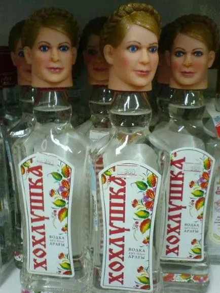 nume haioase de vodca - cum să evite greșelile în proiectarea de nume (amuzant) nume haioase de vodca - cum să evite greșelile atunci când în curs de dezvoltare de titluri