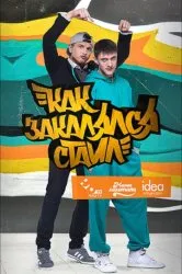 A se vedea seria Sonny, cu o șansă online gratuit de bună calitate (da) A se vedea seria Sonny, cu o șansă online gratuit de bună calitate