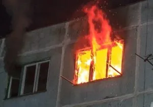 Vis de foc Interpretarea în somn în cuptor pentru a vedea ce vise (cuptor) Vis de foc vis interpretare în sobă pentru a vedea ce vise