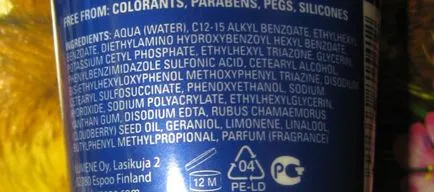 soare de protecție solară - îngrijire crema de soare SPF30 de la Lumene - comentarii, fotografii și prețul (soare) soare de protecție solară - îngrijire crema de soare SPF30 de la Lumene - comentarii, fotografii și preț