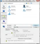 Crearea de pulverizare pentru css