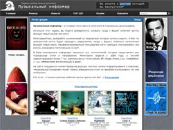 muzica autorului Portal de toate genurile - SoundCloud