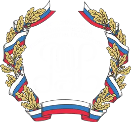 Serviciul de specialitate în domeniul transporturilor (prin modul de transport), formarea