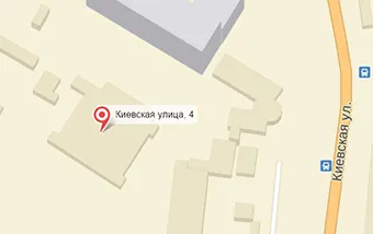 Mesaj pentru Crimeea, pasagerii