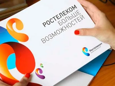 Metode cum să dezactivați sau refuza telefon fix acasă urban de la Rostelecom (Rostelecom deconectați telefonul prin Internet) Metode cum să dezactivați sau refuza telefon fix acasă urbane din Rostelecom