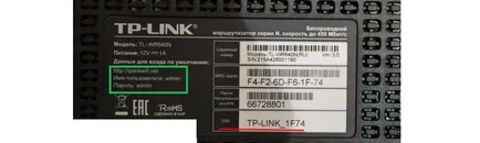 SSID rețea - ceea ce este ea dezvaluie secretele