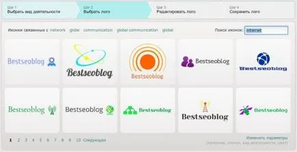 Creați un logo gratuit on-line
