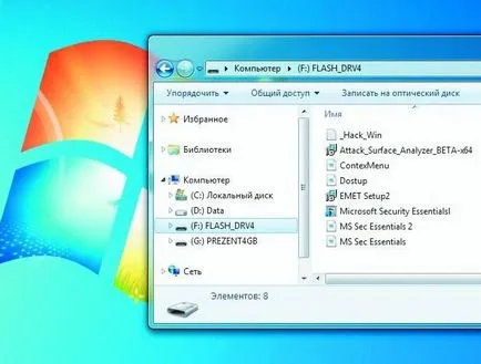 Sfaturi pentru lucrul cu ferestrele de registru 7, cip România