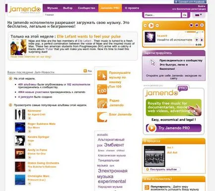 muzica autorului Portal de toate genurile - SoundCloud
