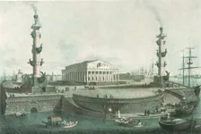 Spit de Vasilyevsky Island în București, hartă, fotografie săgeată (Basil) Spit de Vasilyevsky Island în București, harta, săgeata fotografie