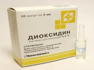 Muguri ureche ce să facă la domiciliu - ca un tratament (acasă) Muguri ureche ce să facă la domiciliu - ca tratament